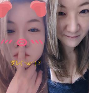 Littlewing໒꒱ Aya