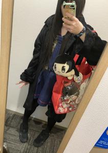 ろいさん