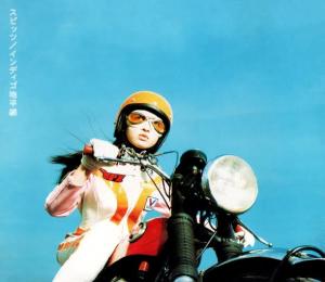 まに23
