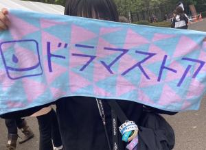 yui.w