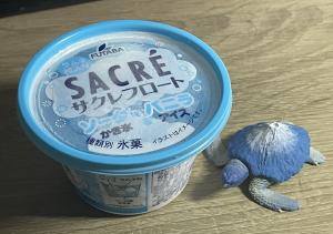 SP Thanx