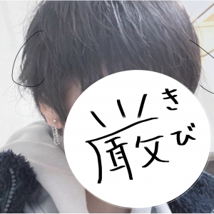 ?紫音¿