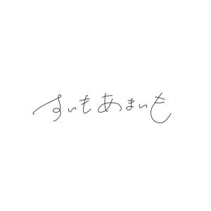 かんどり