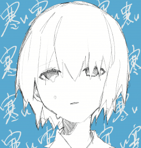 藤原空