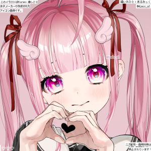 椿鈴菜