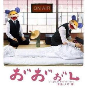 みけらんじぇろ