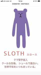 くぼけー