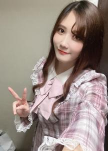 nahokuma