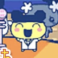 うわあ