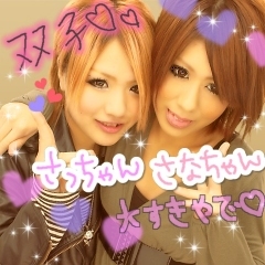 咲-saki-
