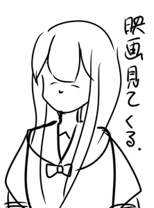 山田/やまだ