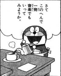 ラビテル