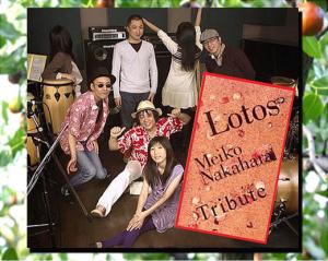 LOTOS