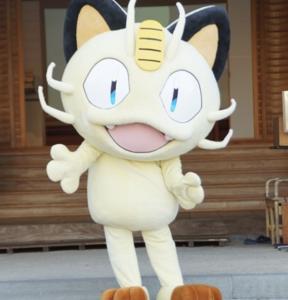 にゃかつ