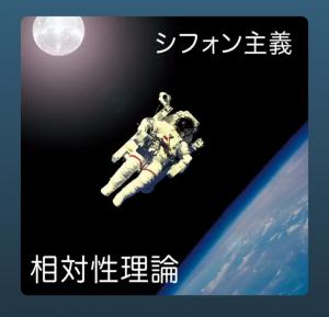 ぽわそん