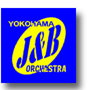 横濱J&B Orchestra