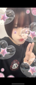 ねちゅ