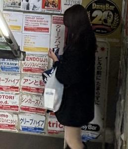 kkomame