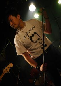 darkane