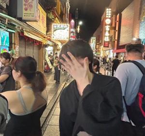 駿