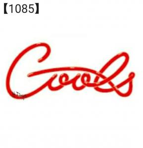 vo-taka