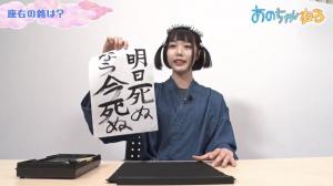 2yaづ