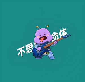 金令ホ(すずき)