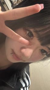 あいうえおらりるれろ
