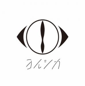 いつでもたまご