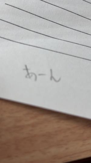 tmg_________