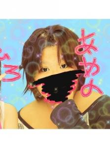 あやのん