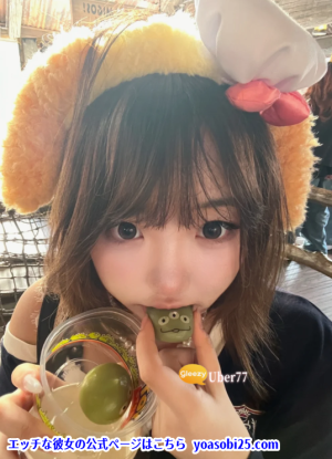 あいちゃんです