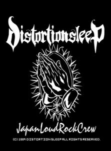 DistortionSleep