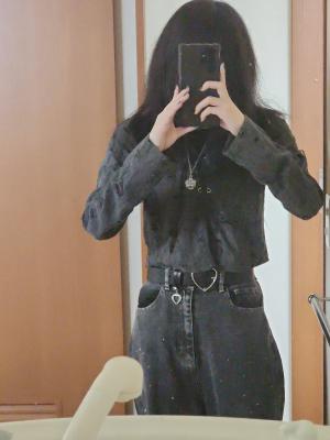 己 自（おの みずか）