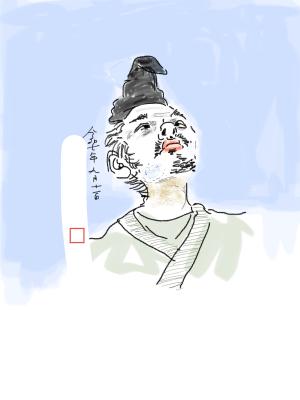 竹芝 素軽