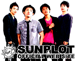 SUNPLOT