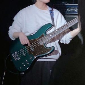 ume_bass