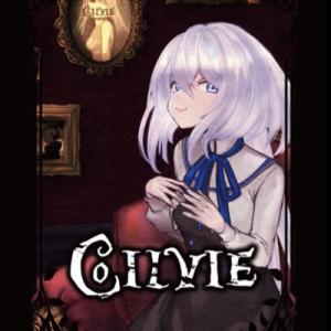 Cilvie(シルヴィ)