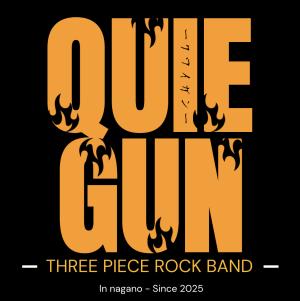 ベーシストさん募集中です！