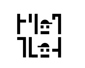 トリックフレット