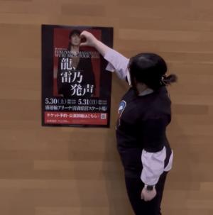 こるん
