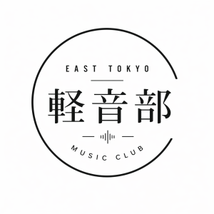 EAST TOKYO 軽音部