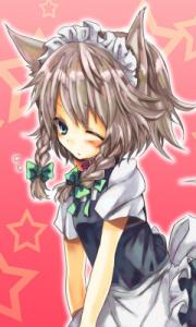 ルコ