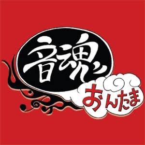 ライブハウス音魂