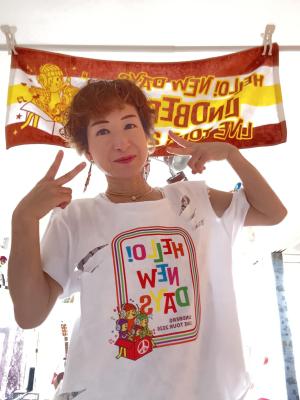 NaoRIN