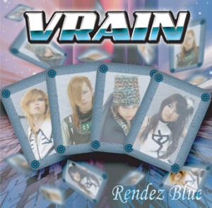 VRAIN