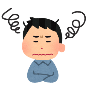 ベーシスト探してます