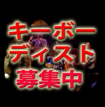ハーフアンドハーフ
