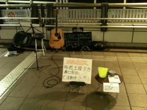 エルビス