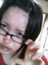 彩咲兎